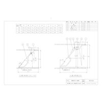 前澤化成工業 前澤 BGUA150 排水特殊継手 防臭逆止弁 2323352（直送品）