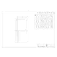 前澤化成工業 前澤 DVC300 排水特殊継手 DVキャップ DVC 2323366（直送品）