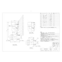 前澤化成工業 前澤 HBVLK横32 継手 器具用低位吸気弁 2323393（直送品）