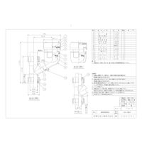前澤化成工業 前澤 HBVLK縦32 継手 器具用低位吸気弁 2323392（直送品）