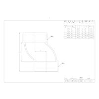 前澤化成工業 前澤 VPSS65 排水特殊継手 VPSソケット 2323447（直送品）