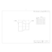 前澤化成工業 前澤 HTVPIN25X20排水継手HTVPインクリーザー 2323495（直送品）