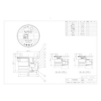 前澤化成工業 前澤 HBVLN50 排水継手 低位吸気弁 ナノ 2323551（直送品）