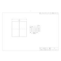 前澤化成工業 前澤 DVDS200 DV継手 DVソケット 2323580（直送品）