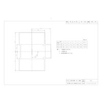 前澤化成工業 前澤 DVDT200X100 DV継手 DV90゜Y 2323588（直送品）