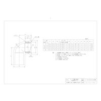 前澤化成工業 前澤 HITWLB20X13透明HI水栓エルボ金属入 2323720（直送品）
