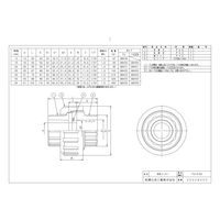 前澤化成工業 前澤 FU20 自在ユニオン FU 2323837（直送品）