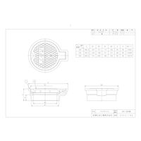 前澤化成工業 前澤 SSV125B黒 バルブボックス SSV-B（黒） 2323848（直送品）