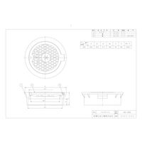 前澤化成工業 前澤 SSV200C バルブボックス SSV-C 2323851（直送品）