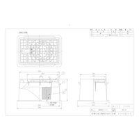 前澤化成工業 前澤 MS-21 散水栓ボックス MSシリーズ 2323862（直送品）