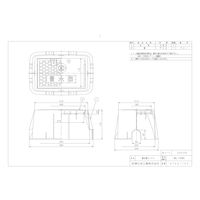 前澤化成工業 前澤 MB-13RBN 量水器ボックスMB 13Rシリーズ 2323887（直送品）