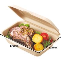 ストリックスデザイン 未晒しバガスモールド フードパック S 1袋（25枚入）