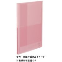 コクヨ 固定式クリアファイル ＜Glassele＞（グラッセル） 10ポケット ライトピンク ラ-GL10LP 1冊