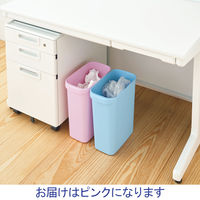 リス くず入れ角 13L ピンク GGYA136 1セット4個入（15Lゴミ袋）デスクサイド スリム 幅172×奥行304×高さ350mm オリジナル