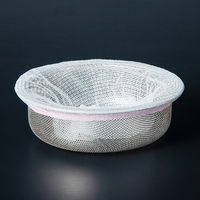 圧縮 水切りネット ストッキングタイプ 浅型 排水口用 1パック（120枚入）×3）イデアス