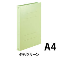 アスクル フラットファイル 厚とじ PPラミネート A4タテ グリーン FF-W2LS 1袋（10冊入）  オリジナル