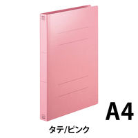 アスクル フラットファイル 厚とじ PPラミネート A4タテ ピンク FF-W2LS 1袋（10冊入）  オリジナル