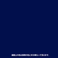 油性ウレタンガード 群青 0.7L #00037640341007 カンペハピオ（直送品）