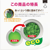 カンペハピオ 残塗料処理剤 1KG #00047660203010 1個