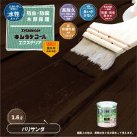 カンペハピオ 水性キシラデコール エクステリアS パリサンダ 1.6L #00047670220000 1個