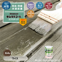 水性キシラデコール エクステリアS ワイス 0.4L #00047670380000 カンペハピオ（直送品）