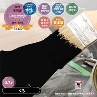 ハピオフレンズ くろ 0.7L #00077650021007 カンペハピオ（直送品）