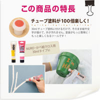 30ML専用アタッチメント #00117680010000 カンペハピオ（直送品）