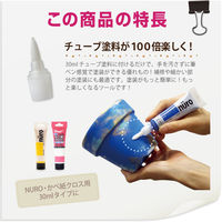 チューブ塗料専用アタッチメント 筆タイプ #00117680020000 カンペハピオ（直送品）