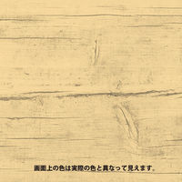 シロアリタックル 3.4L #00147670430000 カンペハピオ（直送品）