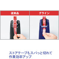 ソニック テープカッター グライン 2連タイプ ブラック TC-3315-D