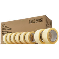現場のチカラ 軽梱包用OPPテープ 無包装 0.05mm厚 幅48mm×長さ100m アスクル 1箱（50巻入）  オリジナル