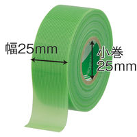 ニチバン 小巻養生テープ 幅25mm×18m 緑 184S-25 1箱（10巻入）