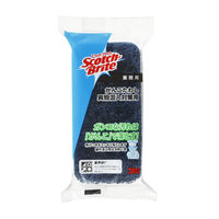 スコッチ・ブライト 異物混入対策用 焦げ・がんこな汚れ用 ブルー 1セット（5個入）GANKO BLU S スリーエム ジャパン