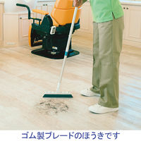 テラモト ＥＦラバーブルーム 幅28cm 屋内外用  CL7460280　1本