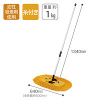 テラモト ニューホールモップ　40（糸付）  幅40cm 化学モップ 屋内外用  CL3310400　1セット