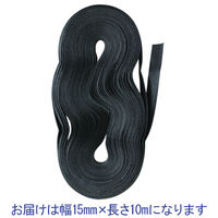 ユタカメイク ゴムロープ 幅15mm×長さ10m　1個 TT-1510