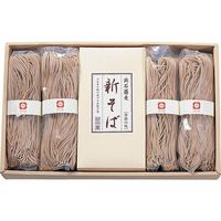 田中屋 新そば出石そば（温用） ST-673（直送品）