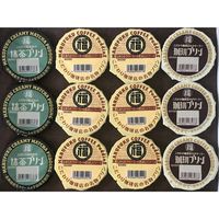 丸福珈琲店 こだわり珈琲店のプリン詰合せ MP4（直送品）