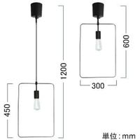 ディクラッセ シーリング Scenario L P/L LP3112BK*（直送品）