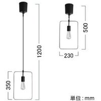 ディクラッセ シーリング Scenario S P/L/LP31 LP3111BK* 1個