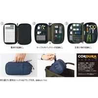 リヒトラブ ツールポーチダブル ブラック A7765-24 1個