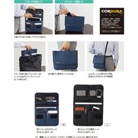 リヒトラブ フラップポーチM ブラック A7767-24 1個（直送品）