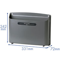 ソニック リサイクルボックス 2キロ ブラック MP-693-D