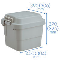 リス トランクカーゴ S 30L グレー GHON073