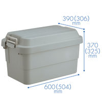 リス トランクカーゴ M 50L グレー GHON074