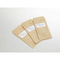 コクヨ はがきサイズで使い切りやすいラベル 宛名・表示用 KPC-PS031-100 1袋(100シート入)