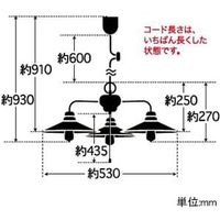 後藤照明 乳白P1硝子・3灯用ロマンCP型 GLF3228W*（直送品）