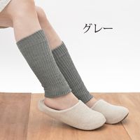 エムアンドエムソックス 日本製・吸湿発熱あったか 二重編みレッグ/アーム兼用【ミドル丈（約26cm）】（グレー） M&M-011（直送品）