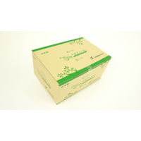 日本製紙 紙ストロー シルフィール7φ×210mm  1セット（900本：300本入×3箱）