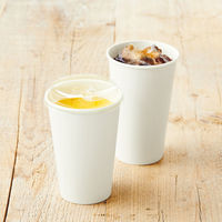 サンナップ FMX タフカップホワイト  480ml（16オンス） 1セット（150個：50個入×3袋）